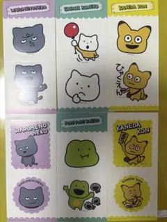 【新品】スタジオUG にしむらゆうじ きゃらくたぶるステッカーズ　6種