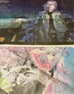 Fate/Grand Order 山陽新聞　マーリン　レディ・アヴァロン　2枚