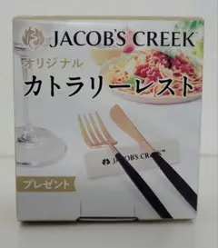 Item thumbnail for item 8c4ae528-18d1-4ea7-b109-911fd260d439