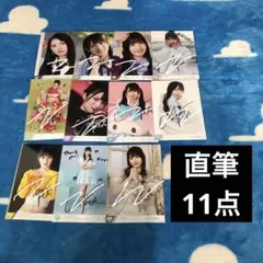 ≠ME ノイミー 河口夏音 生写真 直筆 まとめ売り モブノデレラ