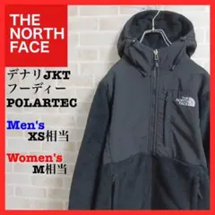 ノースフェイスデナリジャケットフーディー ポーラテックフリース黒USA規格