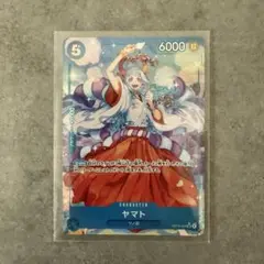 ワンピース　受け継がれる意志　ヤマト　パラレル