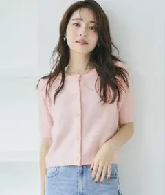 Item thumbnail for item ebcda65b-bd40-49e3-85e0-8cb062a2139e