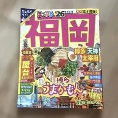 専用　よろしくお願いいたします。