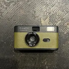 Item thumbnail for item 84384d45-26e3-4b82-b49a-f007e7aaa9d1