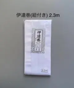 Item thumbnail for item 67abf77d-00f9-4a73-b2b2-601b264ade4c