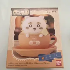 Item thumbnail for item efd08eb5-f31d-4709-af5c-53c02e35a6e0