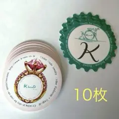 K.UNO ケイウノ コースター 10枚セット