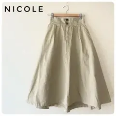 良品‼Grand PARK NICOLE　フレアロングスカート　綿100％　F