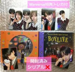 BOYNEXTDOOR ジェヒョン ソロジャケ 通常盤 Weverse特典トレカ