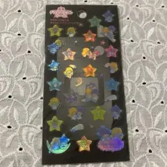Item thumbnail for item cd48212e-86d7-4f78-be10-71d8d40ffd4a