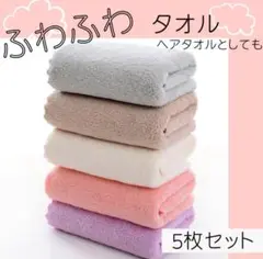 Item thumbnail for item b2163c81-4f98-4b30-84d6-0cd001047284