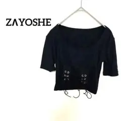 ZΛYOSHE 半袖 黒 レースアップ クロップドシャツトップス