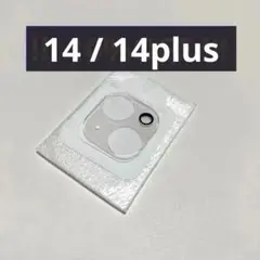【2枚入り】 カメラフィルム iPhone14/iPhone14Plus