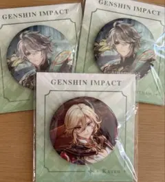 原神　アルハイゼン　カーヴェ　缶バッジ　公式正規品