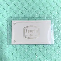 ブレイクマイケース ブレマイ リアル100日ログインボーナス
