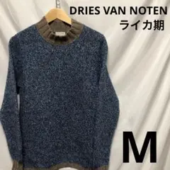 【希少】DRIES VAN NOTEN ニット ライカ期 M レア ドリス