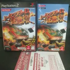 レーシングゲーム 注意!!!!