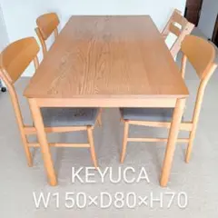 KEYUCAダイニングテーブル　オーク材　テーブルのみ