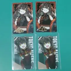 Item thumbnail for item 698c612f-25e8-425a-990d-ce75907d1c47