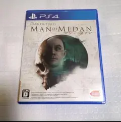マンオブメダン　ＰＳ4
