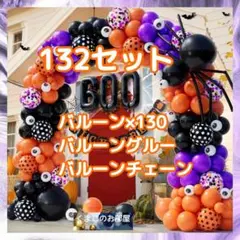 Item thumbnail for item 5ac8190f-c46b-41c6-b3ca-10ed87ec7396