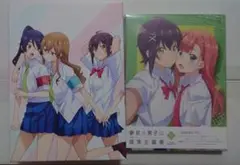 夢見る男子は現実主義者 Blu-ray 全巻 きゃにめ全巻購入特典 収納BOX付