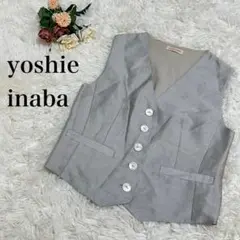 【yoshie inaba】ベスト　ジレ　グレー　13号　重ね着　日本製