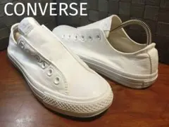 コンバーススリッポンシューズ 24.5cm CONVERSEホワイトスニーカー