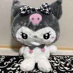 クロミ　ゆるかわ　サンリオキャラクターズ　スーパーラージぬいぐるみ