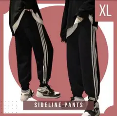 パンツ スウェット メンズ レディース XL 男女兼用 ルームウェア 部屋着