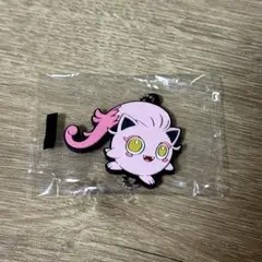 【新品未開封】くら寿司 ビッくらポン サケブシッポ ラバーキーホルダー ポケモン