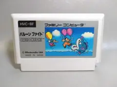 ファミコン　バルーンファイト