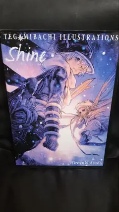 Item thumbnail for item e65fdfc1-6822-45c9-81d7-2501ce33265b