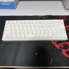 HHKB Professional HYBRID Type-S 雪 日本語配列