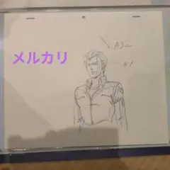 アニメーション原画　逆襲のシャア