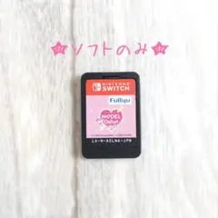 MODEL Debut #nicola モデルデビューニコラ　Switch