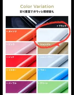 剥がせる壁紙シート 61cm x 5m ホワイト