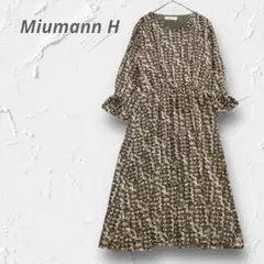 Item thumbnail for item 71fea8dc-051b-434e-a0f8-7e7c9bb4bc01