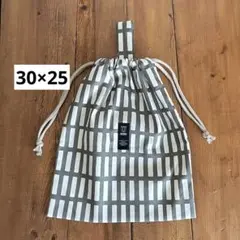 30×25cm＜グレー×しかく＞給食袋　体操服袋　大人巾着袋　男の子女の子