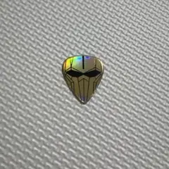 Item thumbnail for item a523ad34-c4ab-4875-b93b-42114e2ee0af