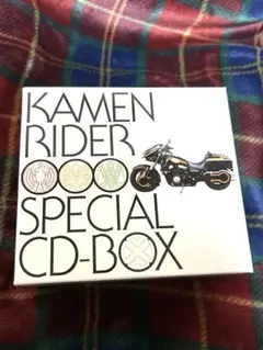 仮面ライダーオーズ CDボックス 全6枚+DVDセット