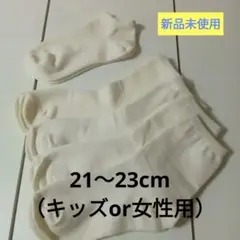 Item thumbnail for item d84cb66a-376f-4aa1-85b5-d578a8cd7b5b