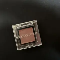 アディクション ザ アイシャドウ クリーム 004C