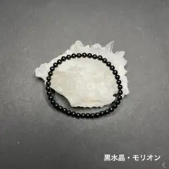 Item thumbnail for item 37680667-2c47-46d6-9380-19652ab68458