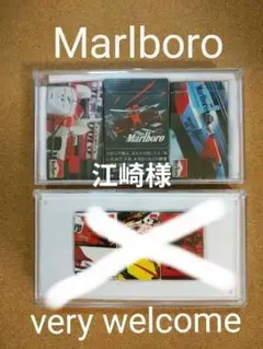 マルボロ 限定パッケージ 空箱と限定ライター 空箱とライターのセット Marlboro マルボロ - メルカリ