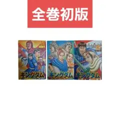 Item thumbnail for item 6670b99f-90be-41d7-8c44-301d91c863a1