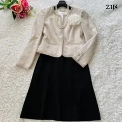 美品ꕥ23区&アンタイトル ノーカラーツイードジャケット S 入学式 卒業式
