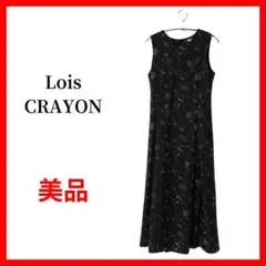 Item thumbnail for item a7c25059-4401-421f-8722-987376a2f3e2