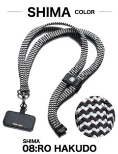 新品未使用＊LIVERTYROPES スマホショルダーストラップ 黒x白